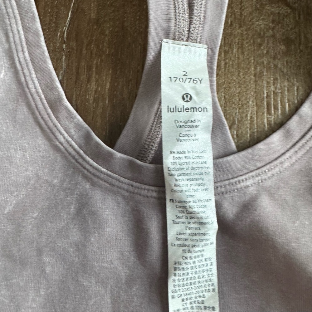 Lululemon Cool Racerback II *Dye - Picture 9 of 11